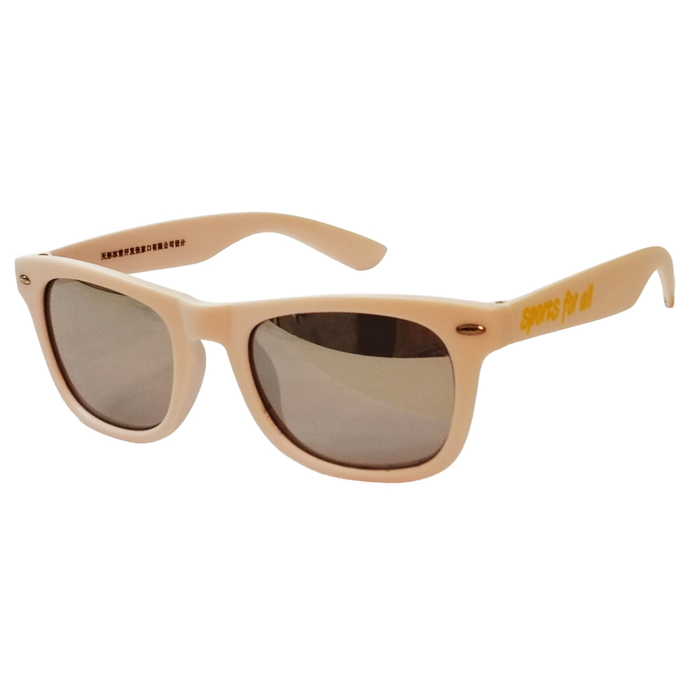 Sports Republic sunglasses